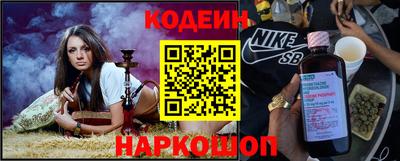 дурь Обнинск