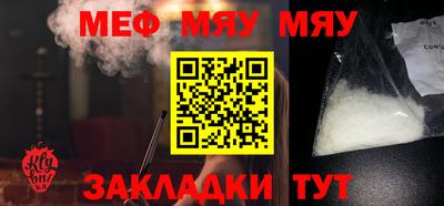 марки lsd Обь