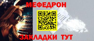 марки lsd Обь