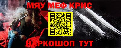 марки lsd Обь