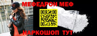 дурь Обнинск