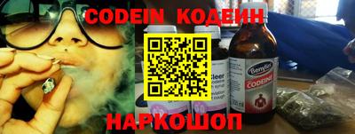 марки lsd Обь