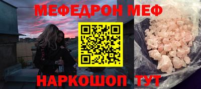 дурь Обнинск
