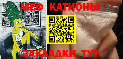 дурь Обнинск
