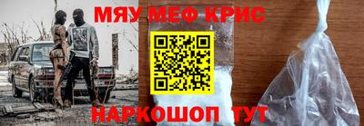 марки lsd Обь