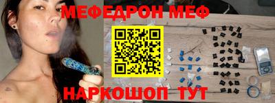 дурь Обнинск