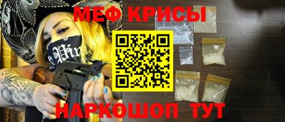 марки lsd Обь