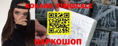 mdpv Нягань