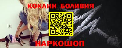 марки lsd Обь