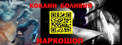 дурь Обнинск