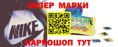 mdpv Нягань