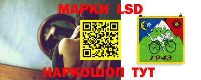 дурь Обнинск