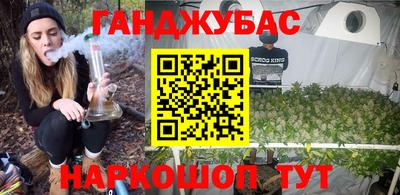 mdpv Нягань