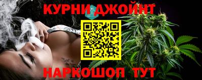 дурь Обнинск