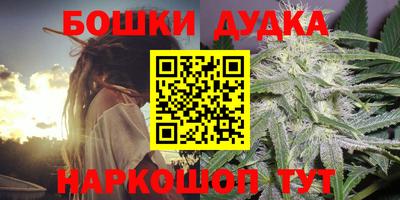 mdpv Нягань