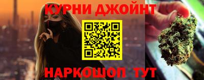 mdpv Нягань