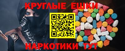 mdpv Нягань