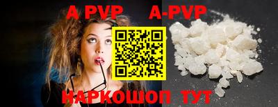 mdpv Нягань