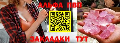 марки lsd Обь