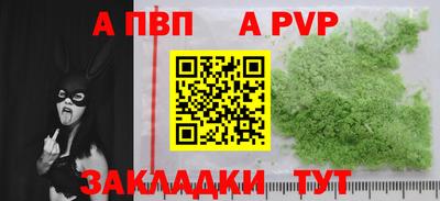 марки lsd Обь