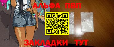 mdpv Нягань