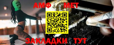 дурь Обнинск