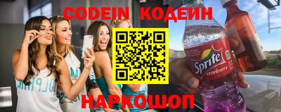 mdpv Нягань