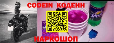 марки lsd Обь