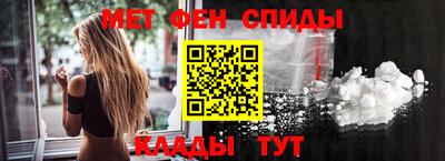 mdpv Нягань
