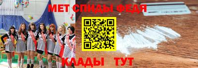 дурь Обнинск