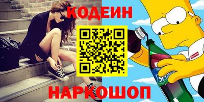 марки lsd Обь
