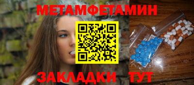 марки lsd Обь