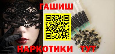 дурь Обнинск