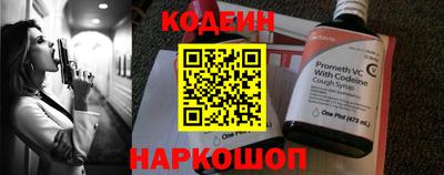 марки lsd Обь