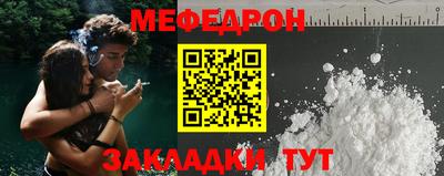 марки lsd Обь