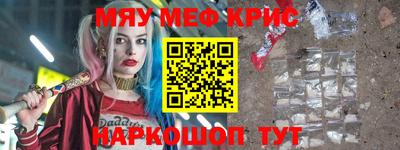 марки lsd Обь