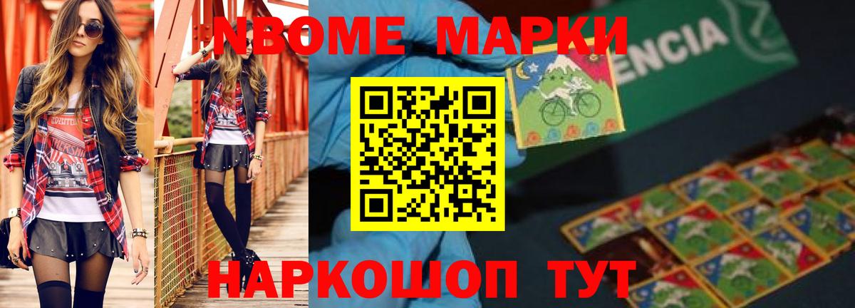 ЛСД экстази  Вход с VPN  Севастополь  LSD-25 экстази кислота 